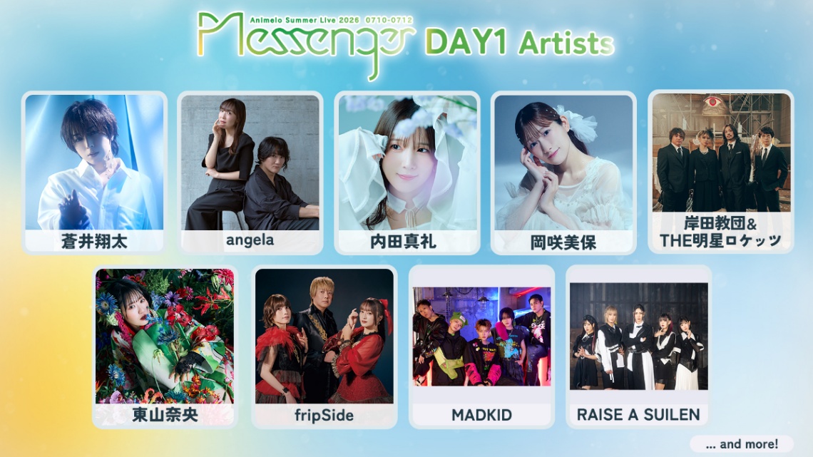 「Animelo Summer Live 2026 -Messenger-」の第1弾出演アーティスト（C）Animelo Summer Live 2026