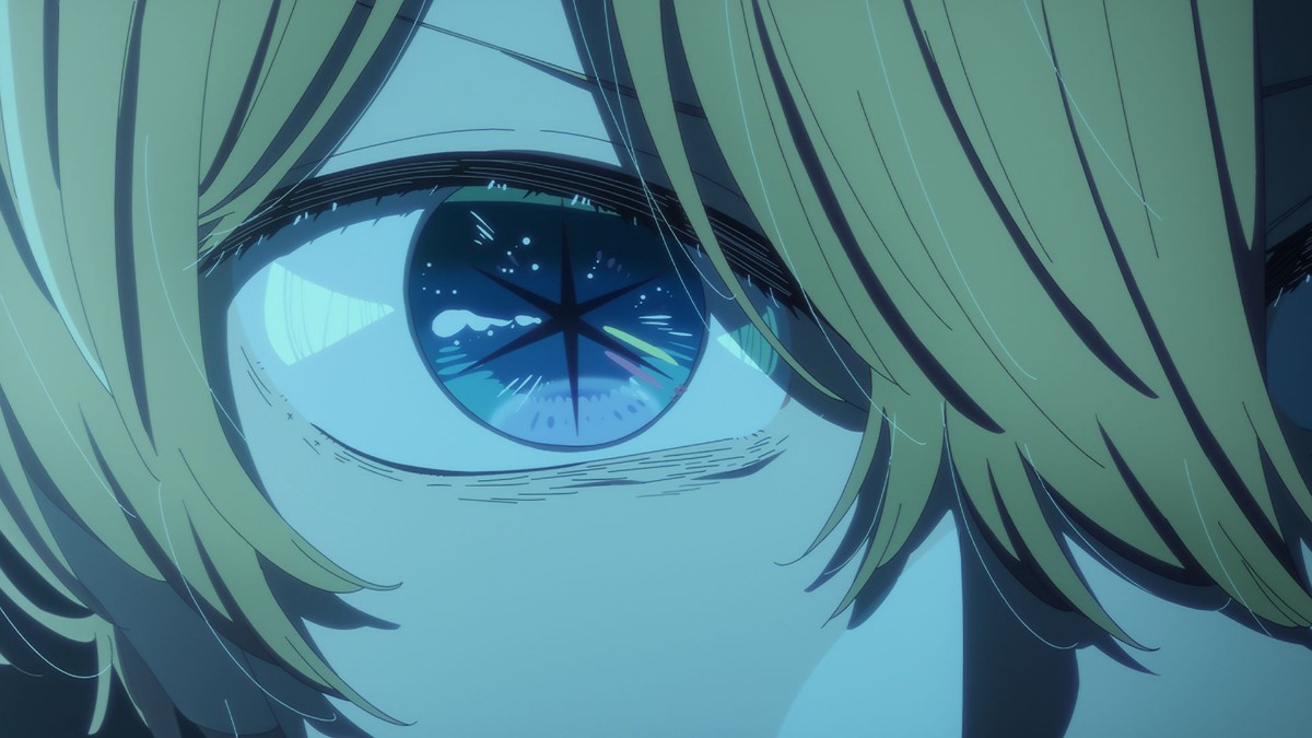 テレビアニメ「【推しの子】」の第35話「それが始まり」の一場面（c）赤坂アカ×横槍メンゴ／集英社・【推しの子】製作委員会