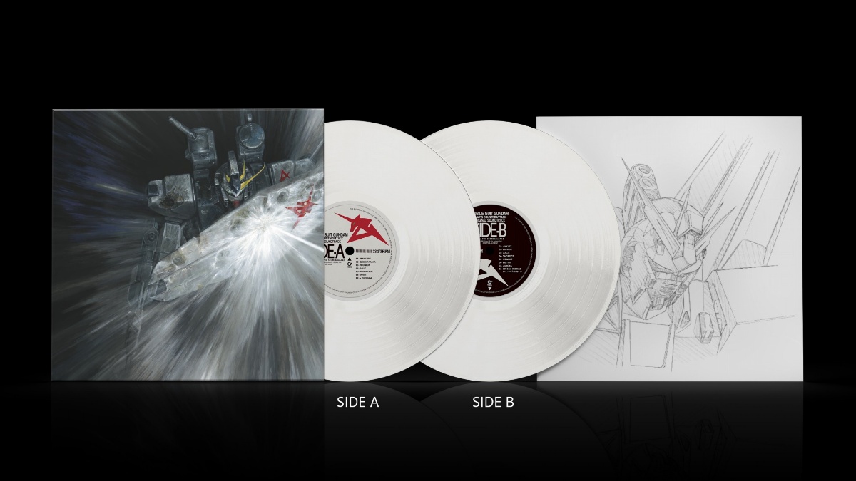 「機動戦士ガンダム 逆襲のシャア」のサウンドトラックのアナログ盤の完全生産限定盤（C）創通・サンライズ