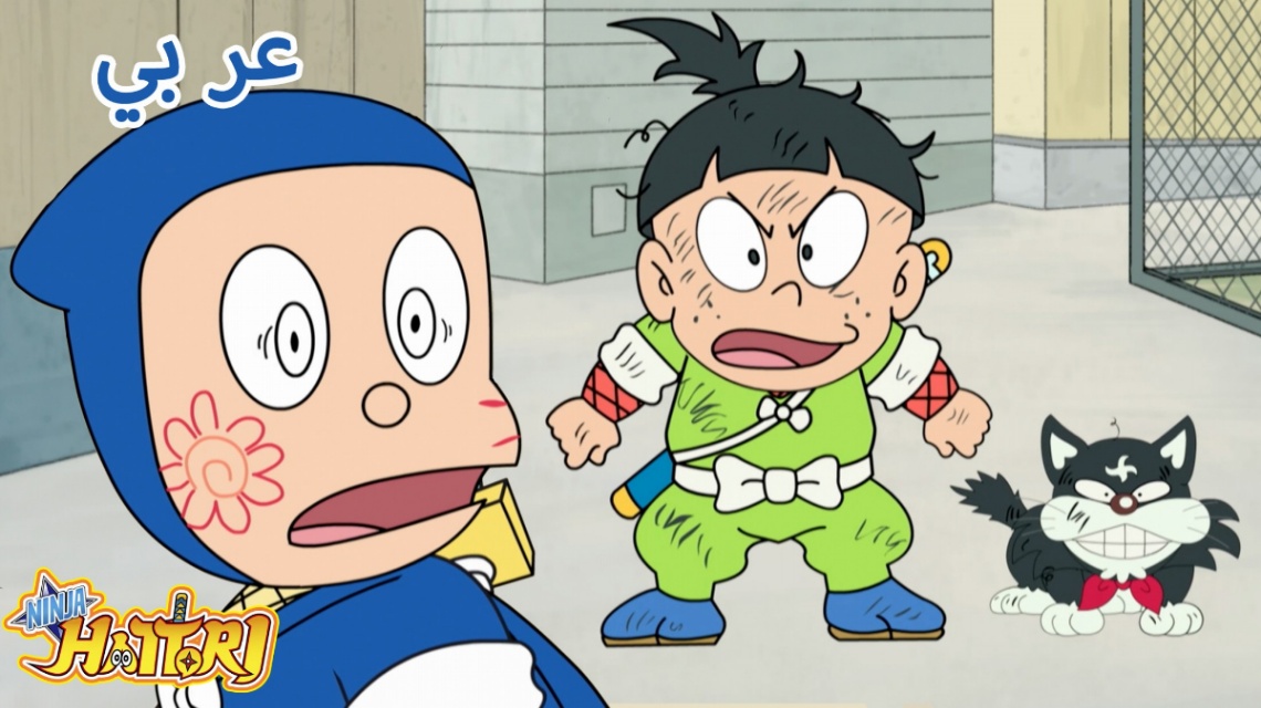 アニメ「忍者ハットリくん」のビジュアル（C）FUJIKO A／SHIN-EI，SHOGAKUKAN，TV Asahi