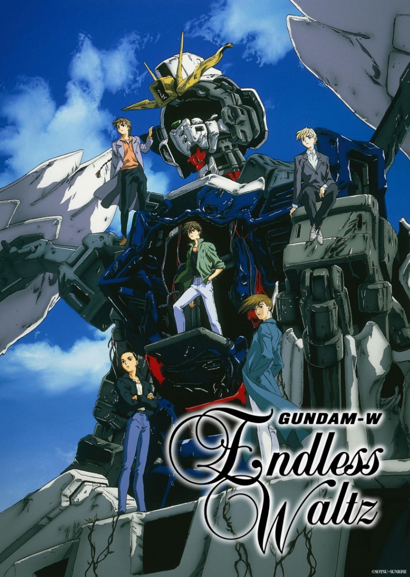 アニメ「新機動戦記ガンダムW Endless Waltz 特別篇」のビジュアル（C）創通・サンライズ