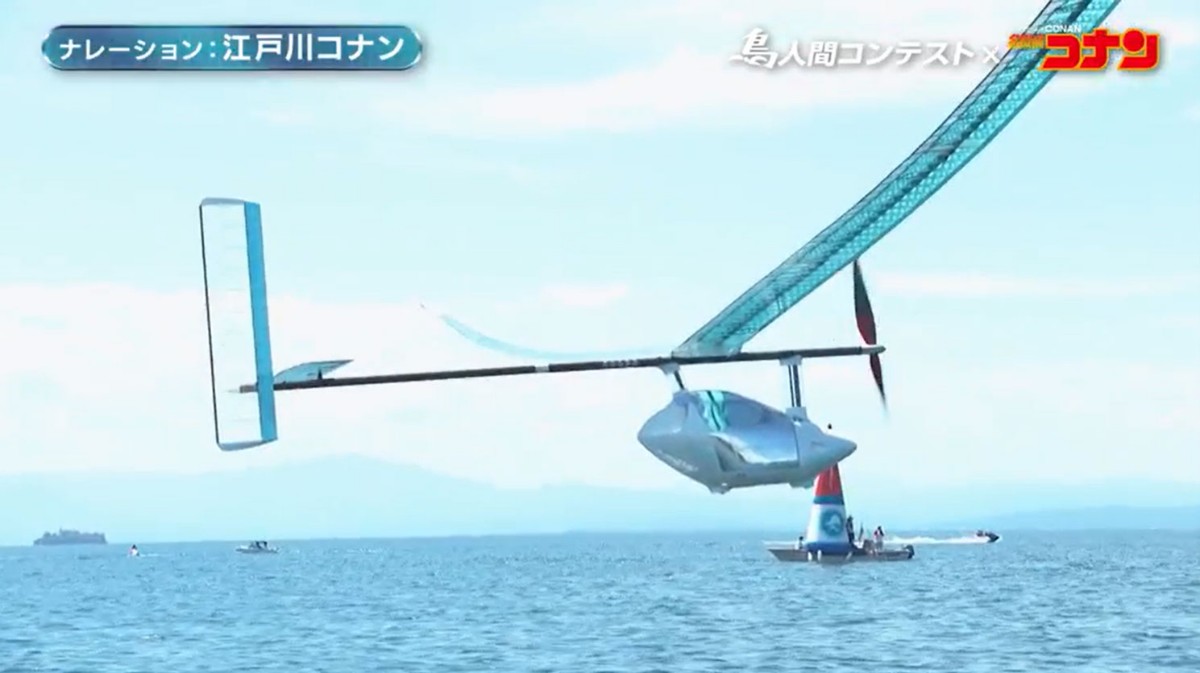 「名探偵コナン」と「鳥人間コンテスト」がコラボする