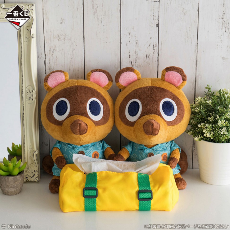 「どうぶつの森」シリーズのスピードくじ「一番くじ どうぶつの森 おかえり！ハッピーメモリーズ」のA賞「つぶきち＆まめきちのティッシュケース」（c）Nintendo