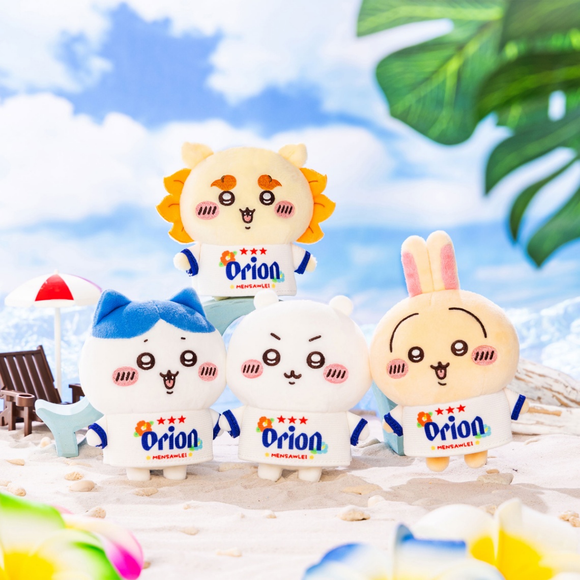 「ちいかわ」とオリオンビールがコラボしたぬいぐるみ「ちいかわ×オリオンビール シーサーのおみやげやさん マスコット」（c）Orion （c）nagano