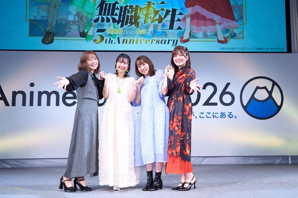 アニメ「無職転生III ～異世界行っても本気だす～」のイベントに登場した（左から）内山夕実さん、茅野愛衣さん、小原好美さん、加隈亜衣さん（C）理不尽な孫の手／MFブックス／「無職転生III」製作委員会
