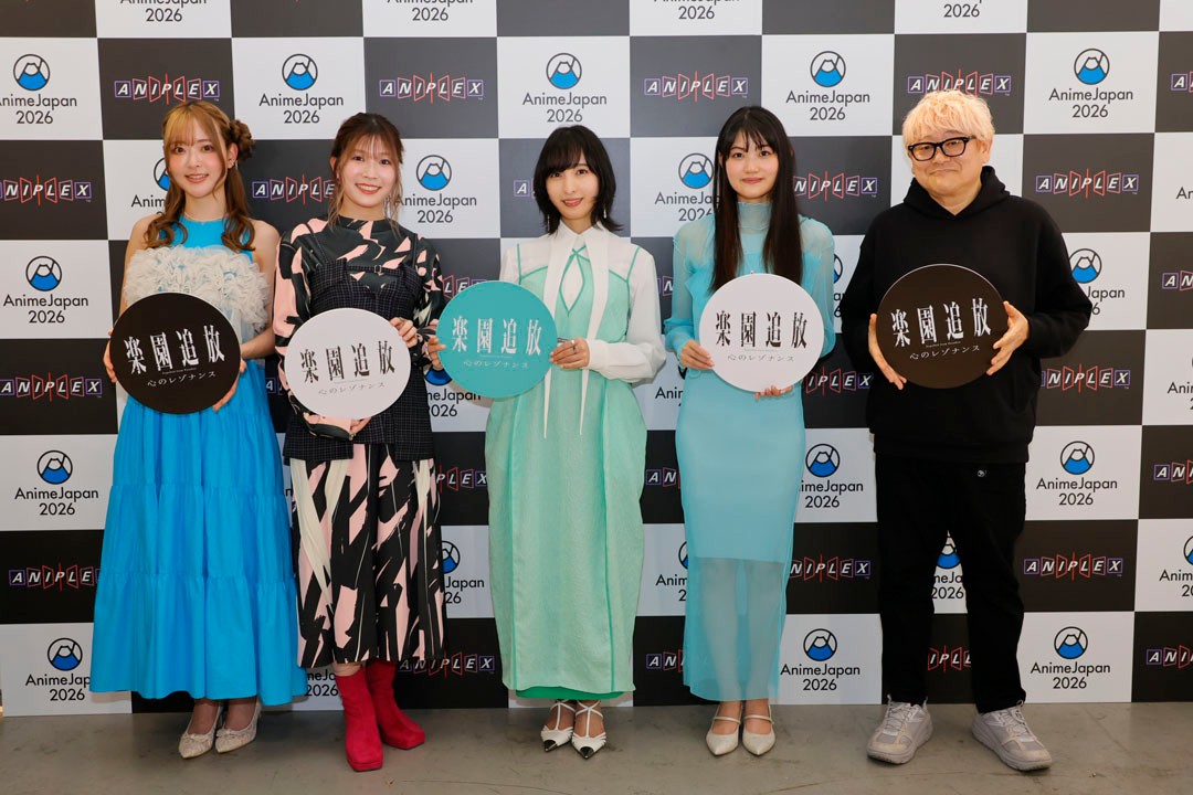 アニメ「楽園追放 心のレゾナンス」のイベントのイベントに登場した（左から）天城サリーさん、青山吉能さん、佐倉綾音さん、早見沙織さん、水島精二監督（C）東映アニメーション・ニトロプラス/楽園追放ソサイエティ2