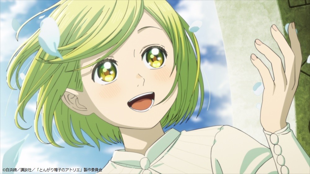 アニメ「とんがり帽子のアトリエ」の一場面（C）白浜鴎／講談社／「とんがり帽子のアトリエ」製作委員会