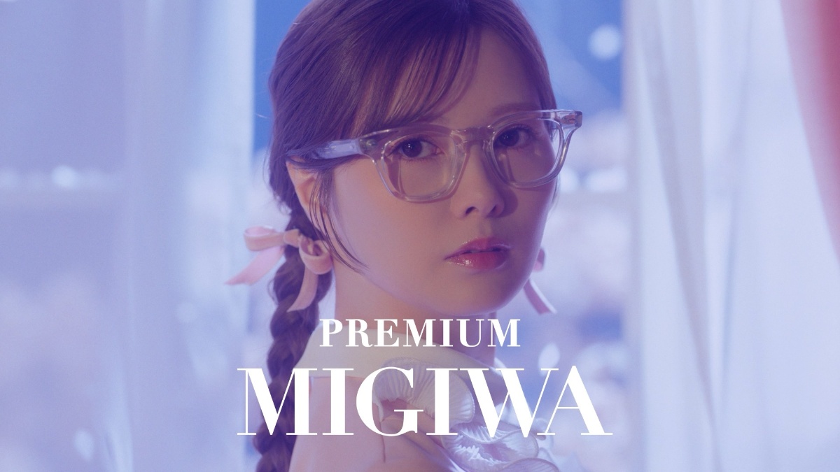 「ザ・プレミアム・モルツ」のミュージックビデオに出演した白石麻衣さん