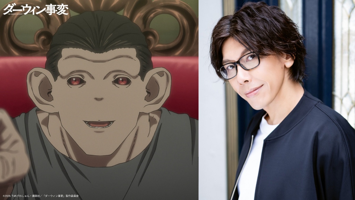 アニメ「ダーウィン事変」の第13話に登場したオメラス（左）と声優を務める佐藤拓也さん（c）2026 うめざわしゅん・講談社／「ダーウィン事変」製作委員会