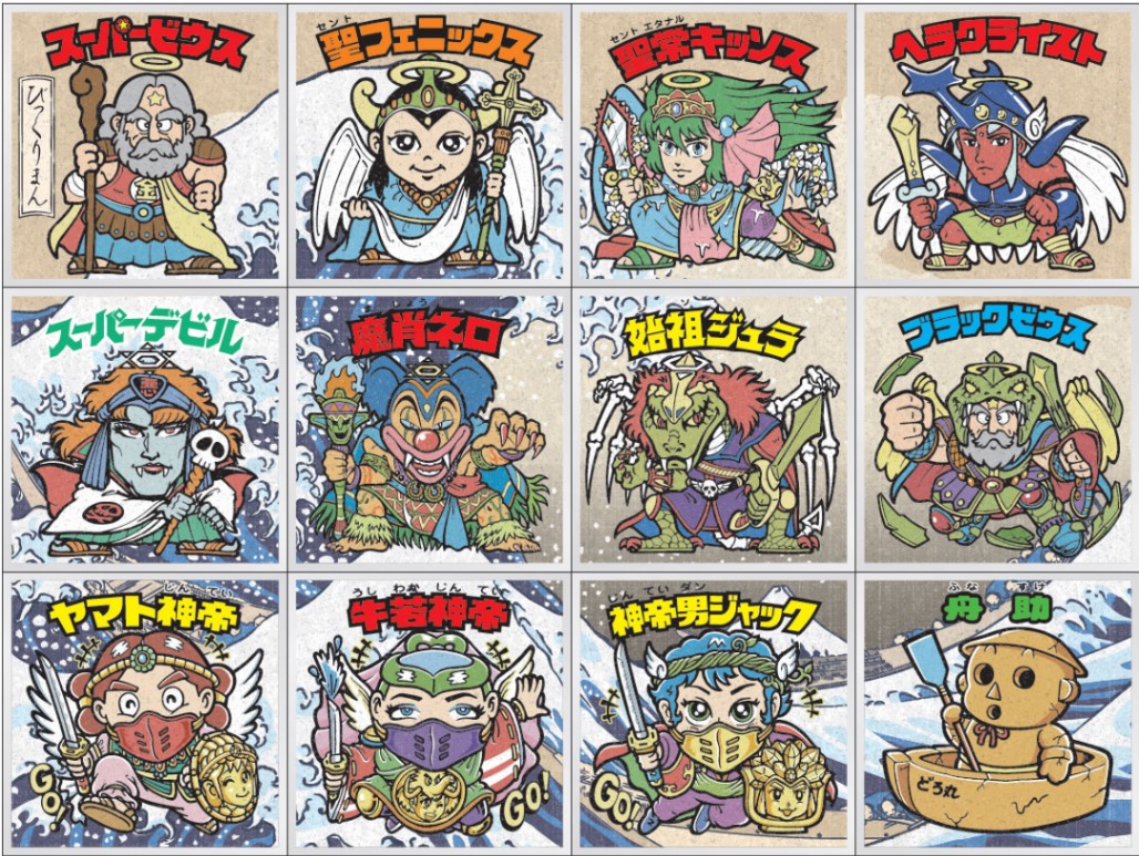 「浮世絵ビックリマンチョコ」のシール