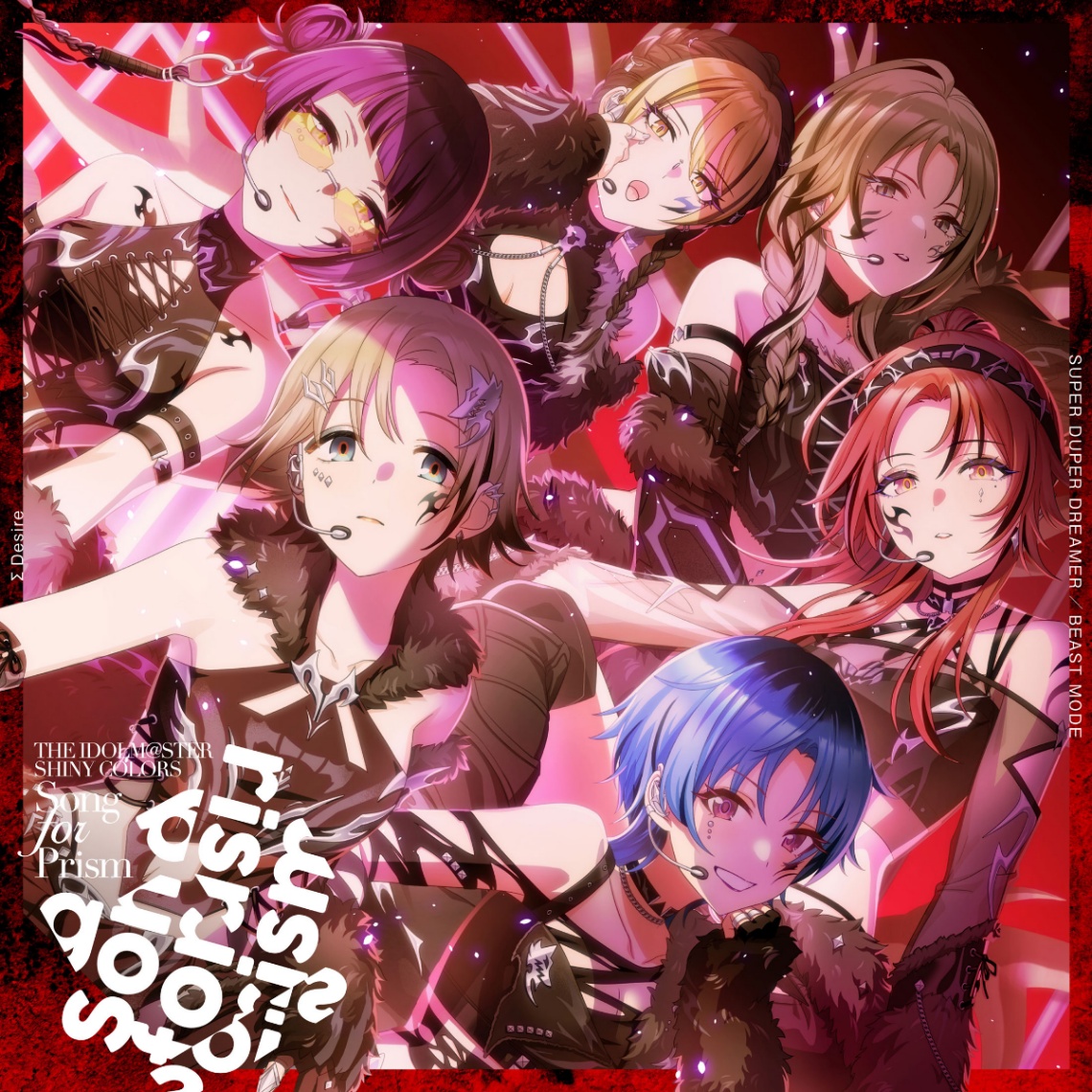 「THE IDOLM@STER SHINY COLORS Song for Prism SUPER DUPER DREAMER／BEAST MODE」のジャケット　THE IDOLM@STER TM ＆ （c）Bandai Namco Entertainment Inc.