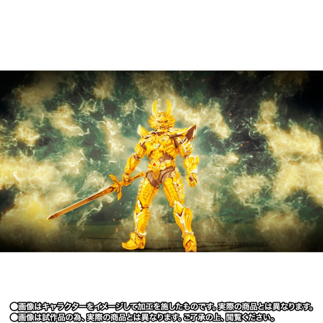 「牙狼＜GARO＞ -GOLD STORM- 翔」のフィギュア「S.H.Figuarts（真骨彫製法） 黄金騎士ガロ・翔」（C）2015 雨宮慶太／東北新社