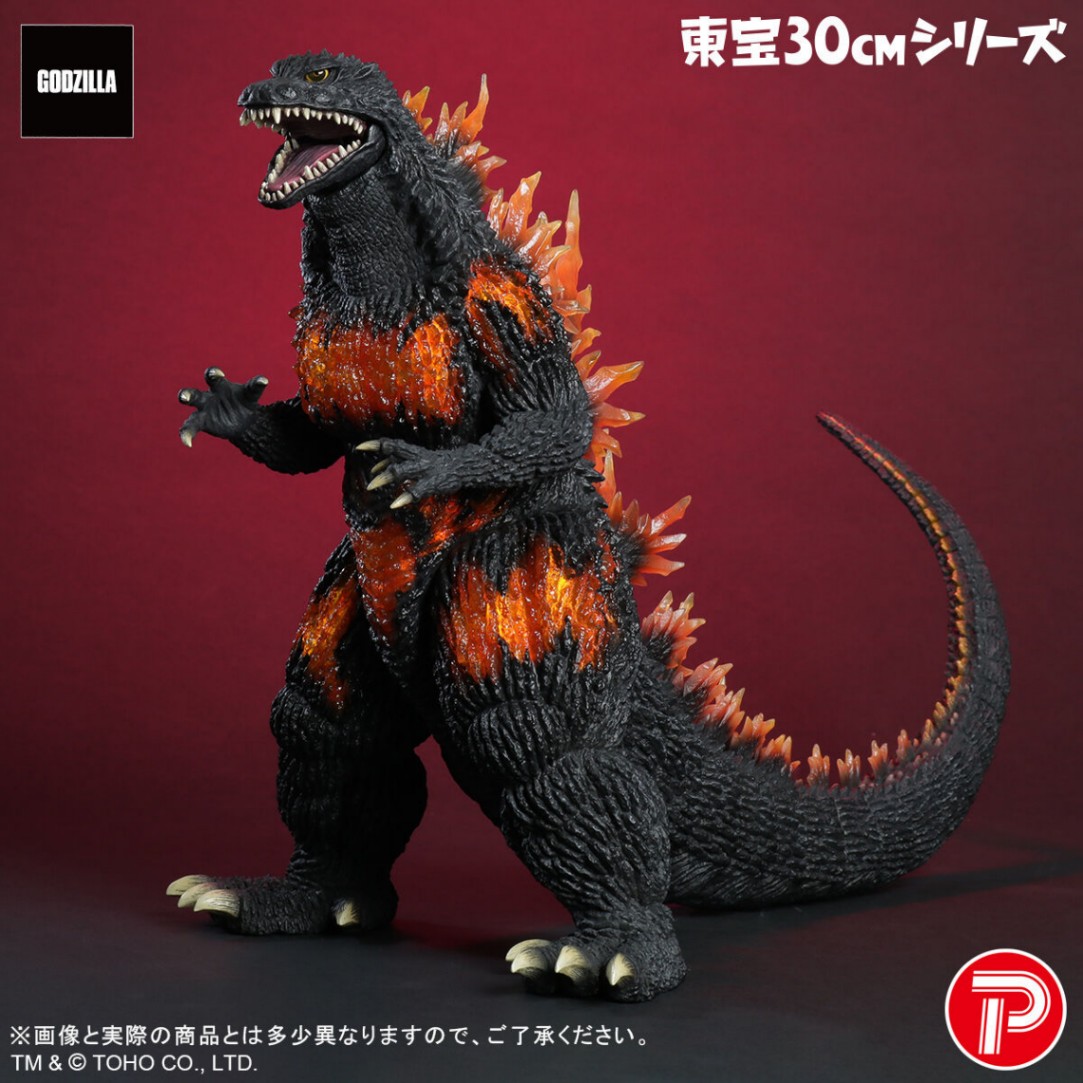 「フェス・ゴジラII 新宿炎上」のフィギュア「東宝30cmシリーズ バーニングミレニアムゴジラ」TM&(C)TOHO CO.,LTD.