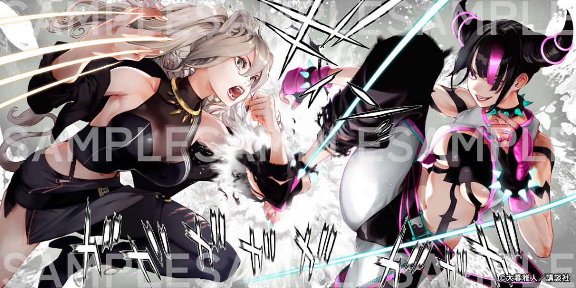大暮維人さんによる獅白ぼたんと「ストリートファイター6」のジュリの描き下ろしイラスト