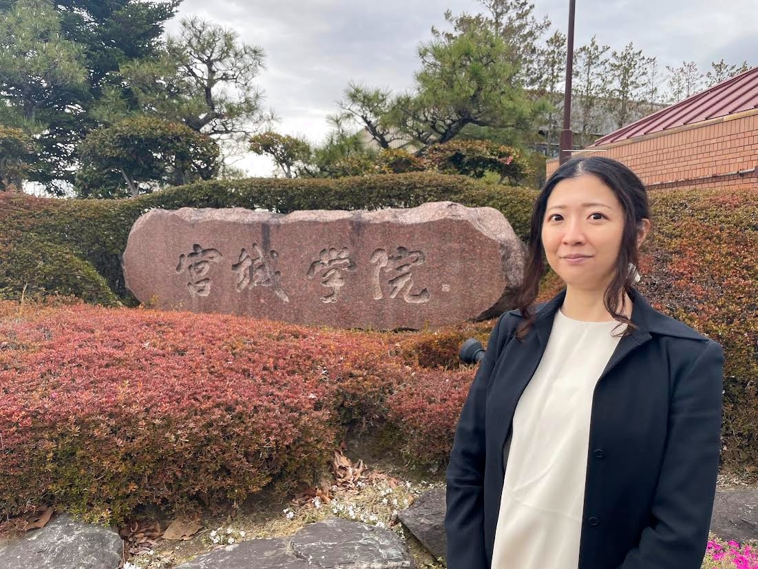 宮城学院女子大の准教授に就任した小新井涼さん