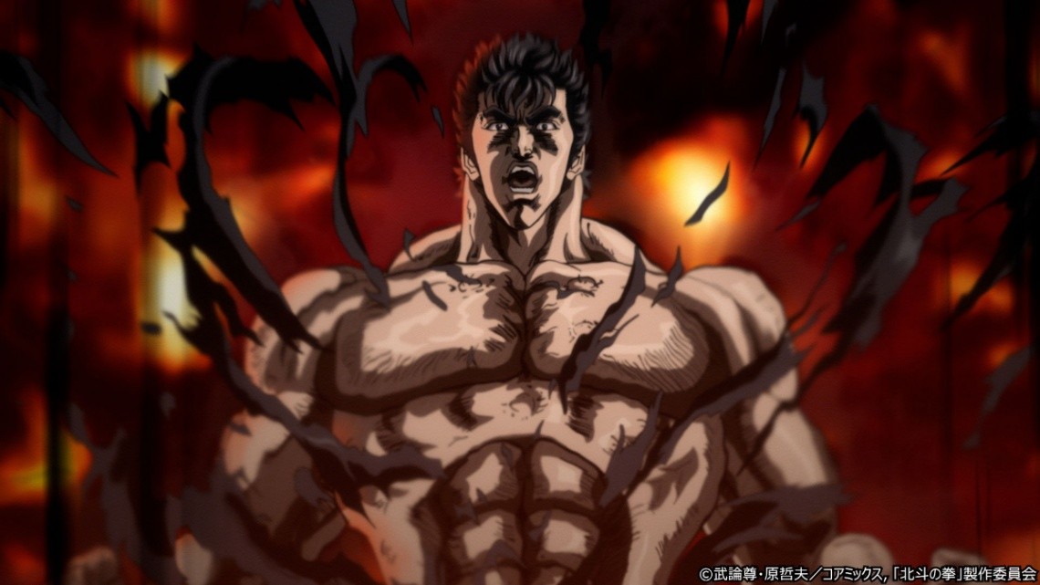 アニメ「北斗の拳 -FIST OF THE NORTH STAR-」の一場面（C）武論尊・原哲夫／コアミックス，「北斗の拳」製作委員会