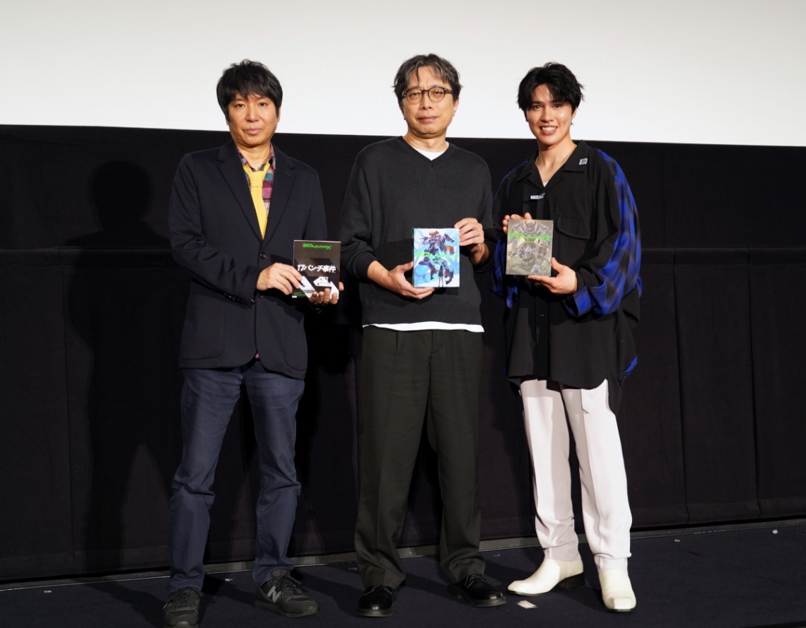 アニメ「機動戦士Gundam GQuuuuuuX」の上映会に登場した（左から）榎戸洋司さん、鶴巻和哉監督、土屋神葉さん