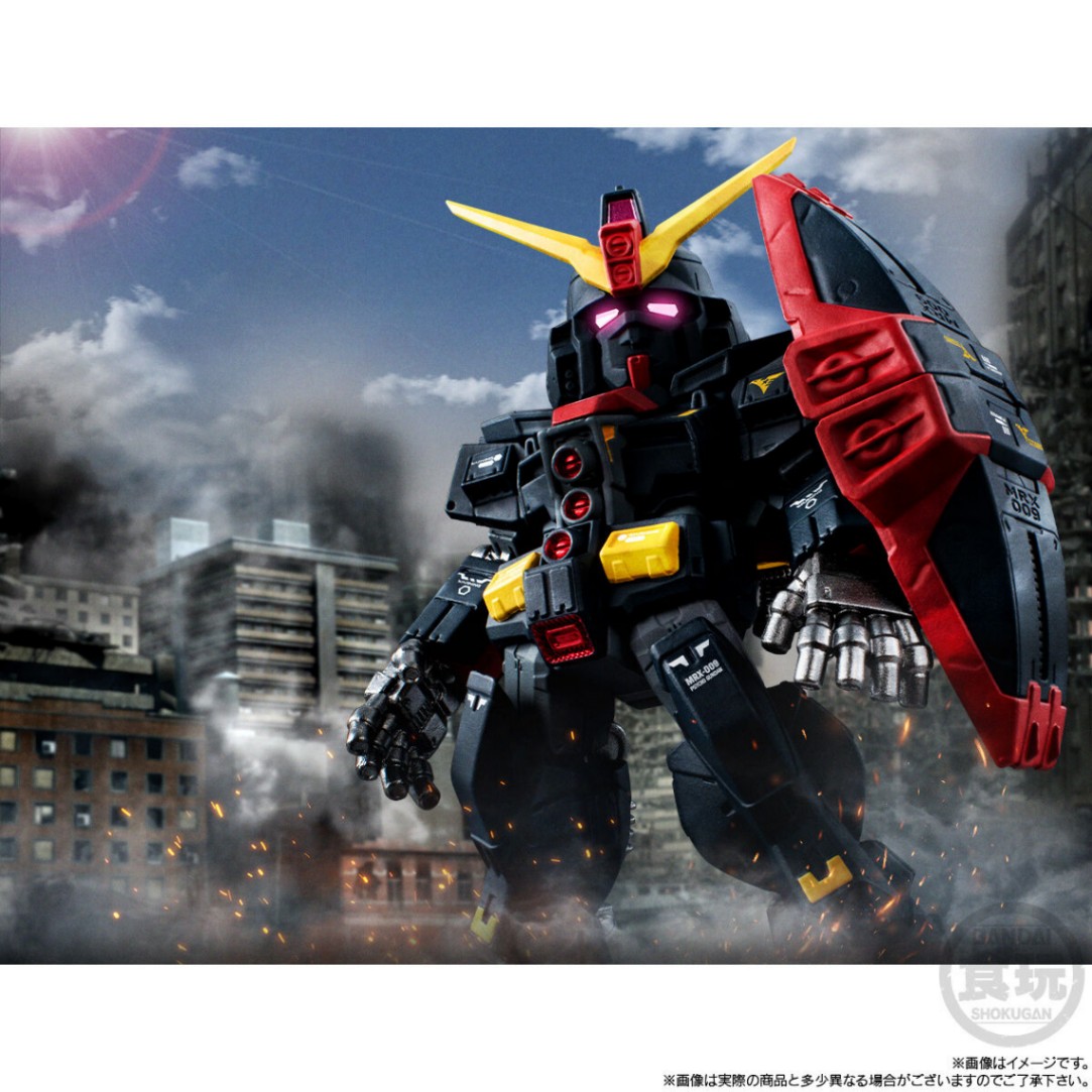 「機動戦士Zガンダム」のサイコ・ガンダムのフィギュア「FW GUNDAM CONVERGE CORE サイコ・ガンダム【プレミアムバンダイ限定】」