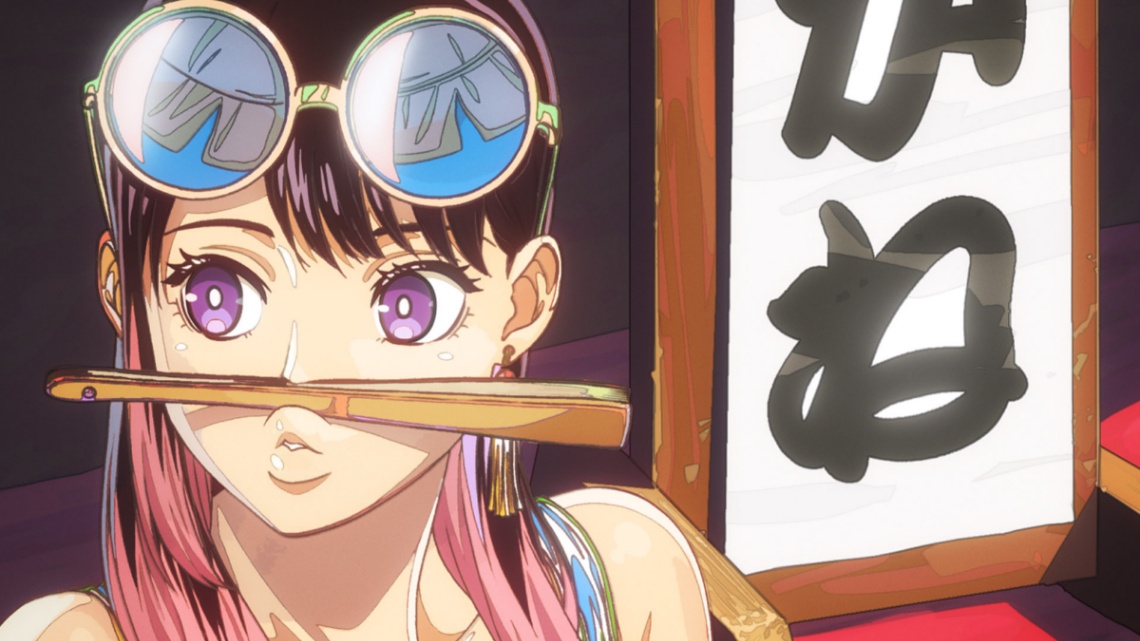 アニメ「あかね噺」のエンディング映像（C）末永裕樹・馬上鷹将／集英社・「あかね噺」製作委員会