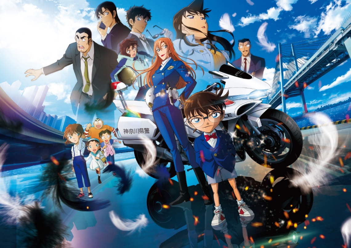 アニメ「名探偵コナン ハイウェイの堕天使」のビジュアル（C）2026 青山剛昌／名探偵コナン製作委員会