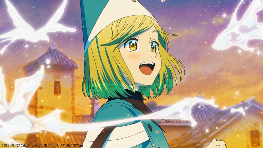 テレビアニメ「とんがり帽子のアトリエ」のオープニング映像（C）白浜鴎／講談社／「とんがり帽子のアトリエ」製作委員会