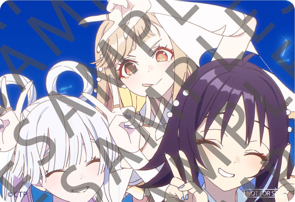 アニメ「超かぐや姫！」の入場者特典第6弾「『ray 超かぐや姫！Version』場面写真キラキラクリアカード」（c）コロリド・ツインエンジンパートナーズ