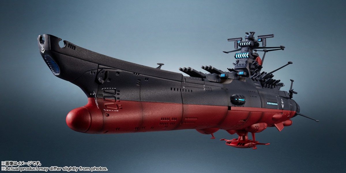「ヤマトよ永遠に REBEL3199」の宇宙戦艦ヤマトの玩具「輝艦大全 1／2000 宇宙戦艦ヤマト3199（第3次改装型）」（C）西﨑義展／宇宙戦艦ヤマト3199製作委員会