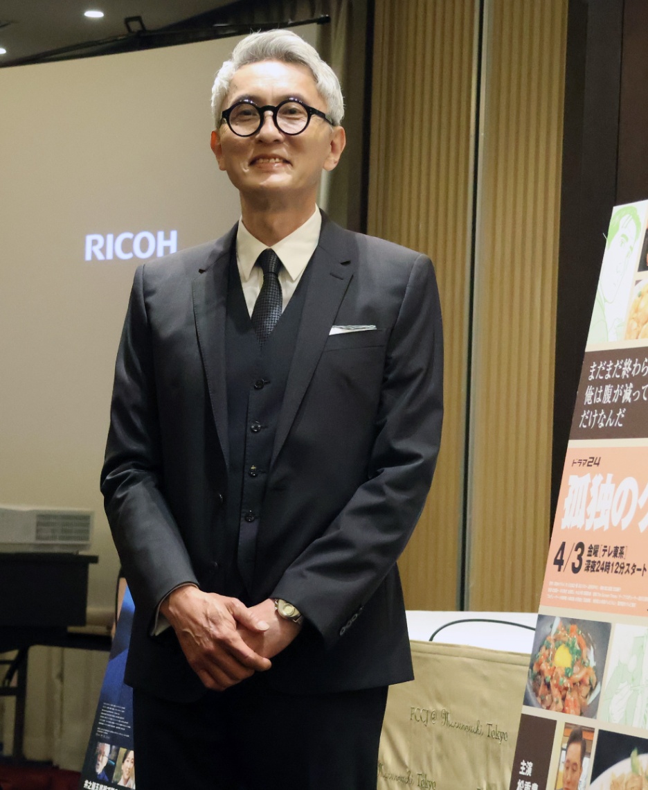 ドラマ「孤独のグルメ Season11」の会見に出席した主演の松重豊さん