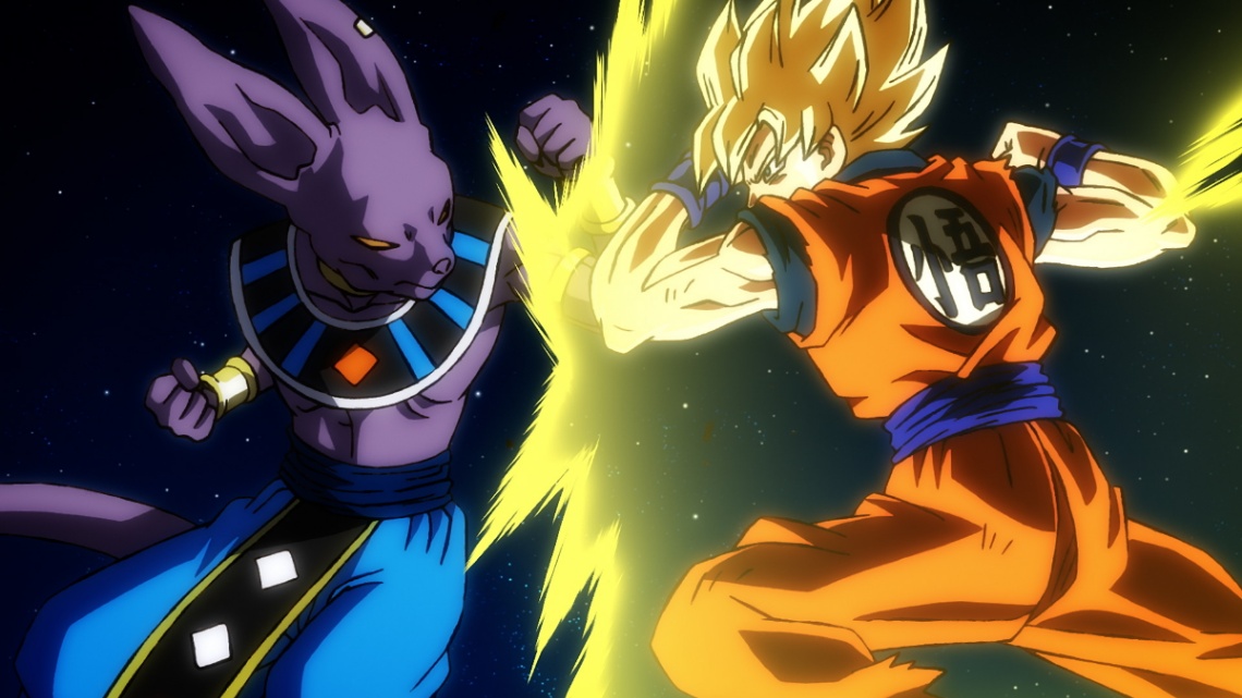 アニメ「ドラゴンボール超 ビルス」の超激闘トレーラー（C）バード・スタジオ／集英社・東映アニメーション