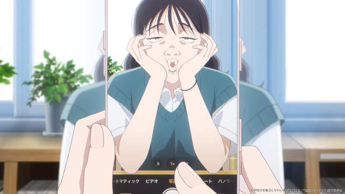 アニメ「霧尾ファンクラブ」の第4話「大切な時間」（C）地球のお魚ぽんちゃん・実業之日本社／「霧尾ファンクラブ」製作委員会