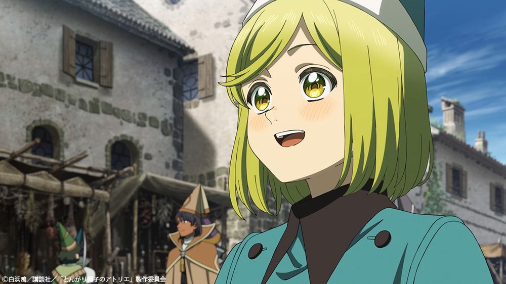 アニメ「とんがり帽子のアトリエ」の第4話「カルンでの出会い」の一場面（c）白浜鴎／講談社／「とんがり帽子のアトリエ」製作委員会