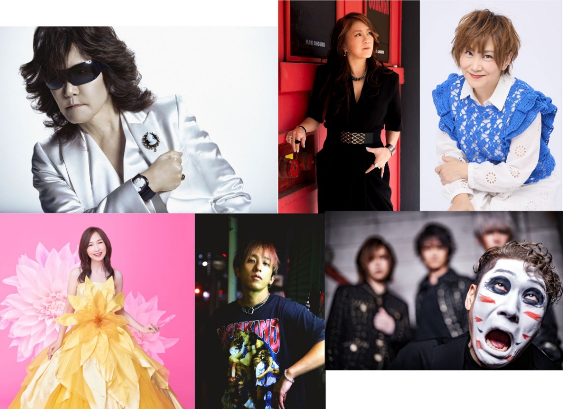 Toshlさん主催の大型アニメソングイベント「ANISON LEGENDS FES JAPAN」の出演者