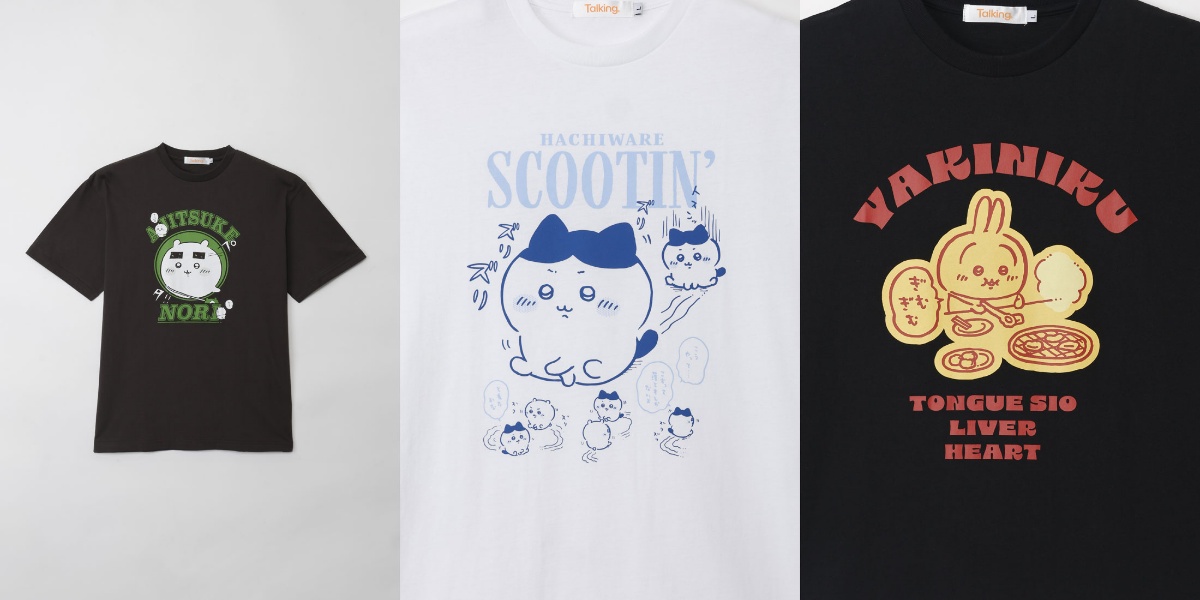 「ちいかわ」のTシャツ（C）nagano