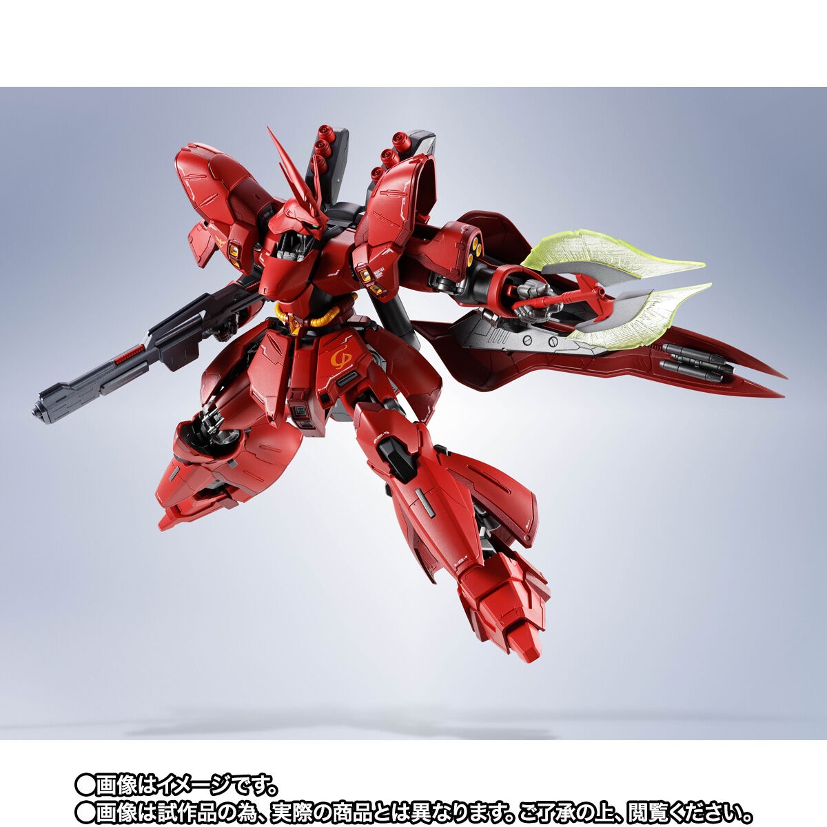「機動戦士ガンダム 逆襲のシャア」のサザビーのフィギュア「METAL ROBOT魂＜SIDE MS＞ サザビー」（C）創通・サンライズ