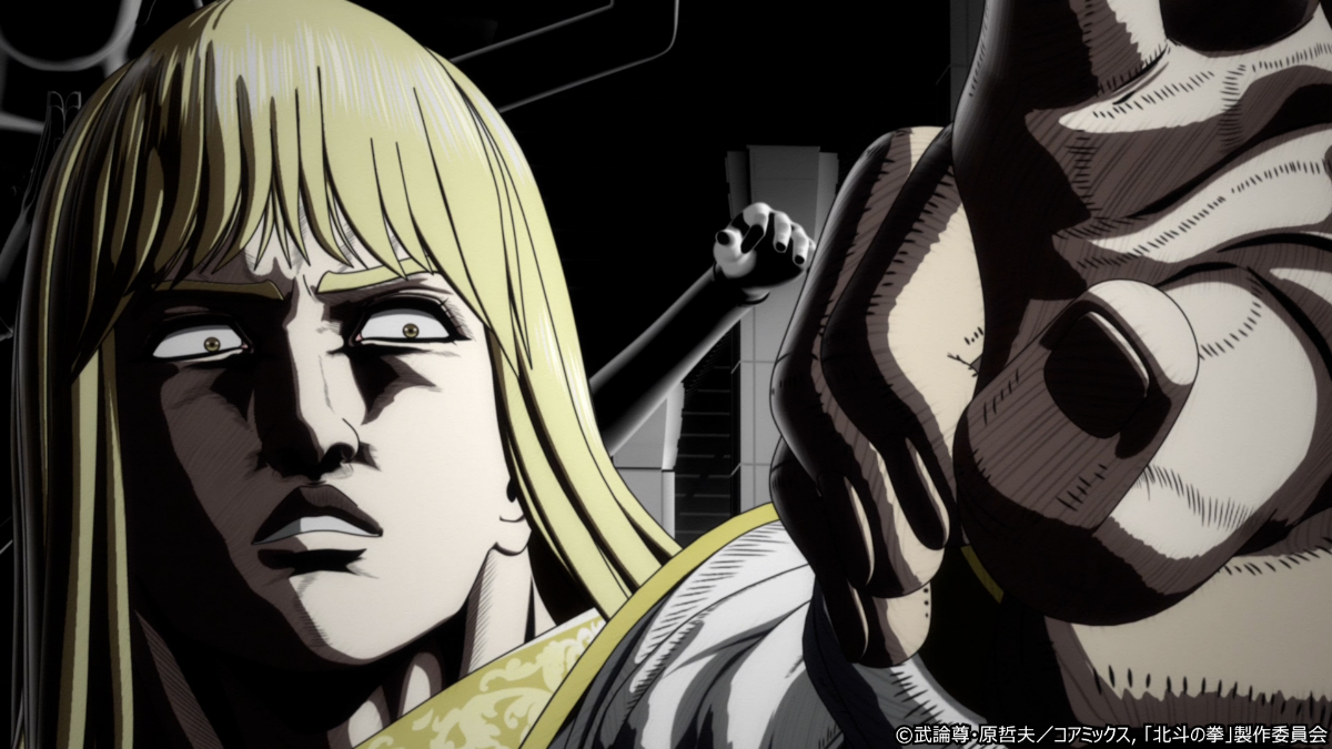 アニメ「北斗の拳 -FIST OF THE NORTH STAR-」の第5話「血の十字架」の一場面（C）武論尊・原哲夫／コアミックス, 「北斗の拳」製作委員会
