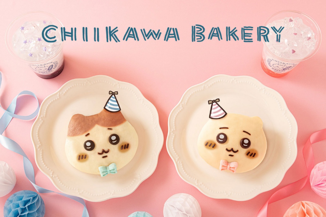 「ちいかわベーカリー」の「ハチワレパン（おたんじょうび）」（左）と「ちいかわパン（おたんじょうび）」（C）nagano