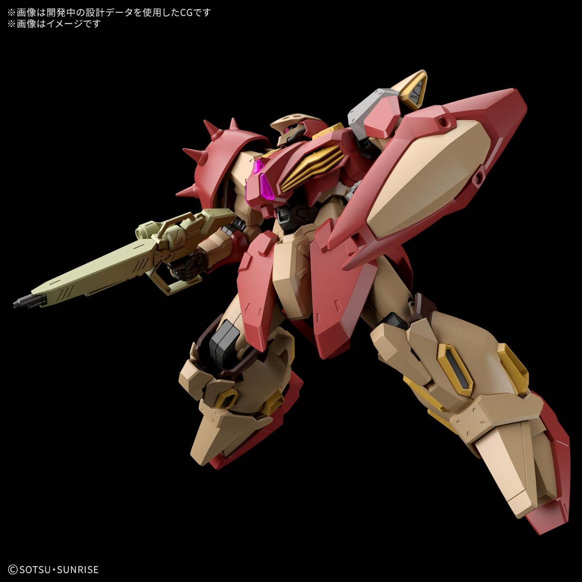 「機動戦士ガンダム 閃光のハサウェイ キルケーの魔女」のメッサーM01型（ガウマン機）のガンプラ「HG 1／144 メッサーM01型（ガウマン機）」（C）創通・サンライズ