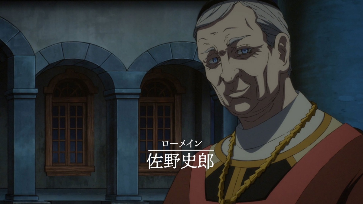 アニメ「クレバテスII-魔獣の王と偽りの勇者伝承-」のPVの一場面（c）Yuji Iwahara／LDF／クレバテスII製作委員会