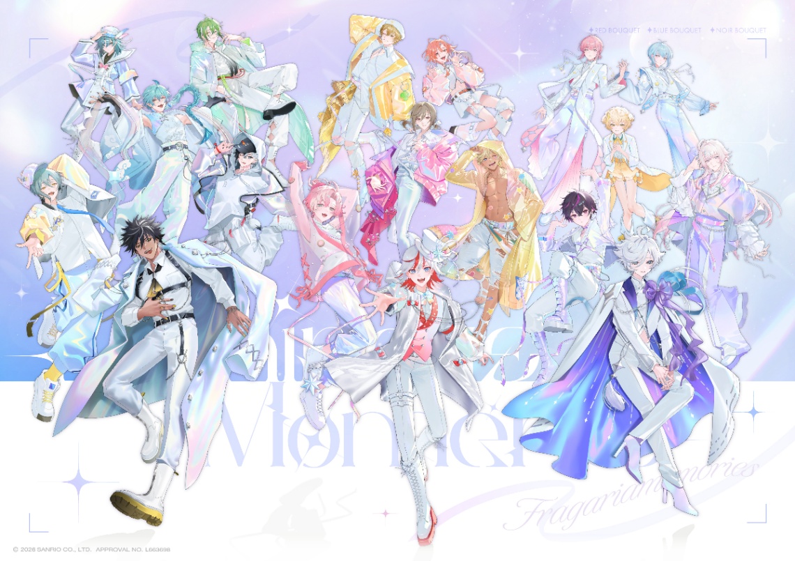 「フラガリアメモリーズ」のライブ「フラガリアメモリーズ CAST LIVE ～ Luminous Moments ～」のメインビジュアル（C）2026 SANRIO.CO.，LTD. JAPAN 著作 株式会社サンリオ
