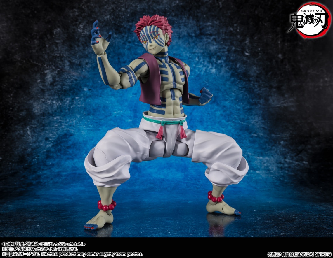 「鬼滅の刃」の猗窩座のフィギュア「S.H.Figuarts 猗窩座」（C）吾峠呼世晴／集英社・アニプレックス・ufotable