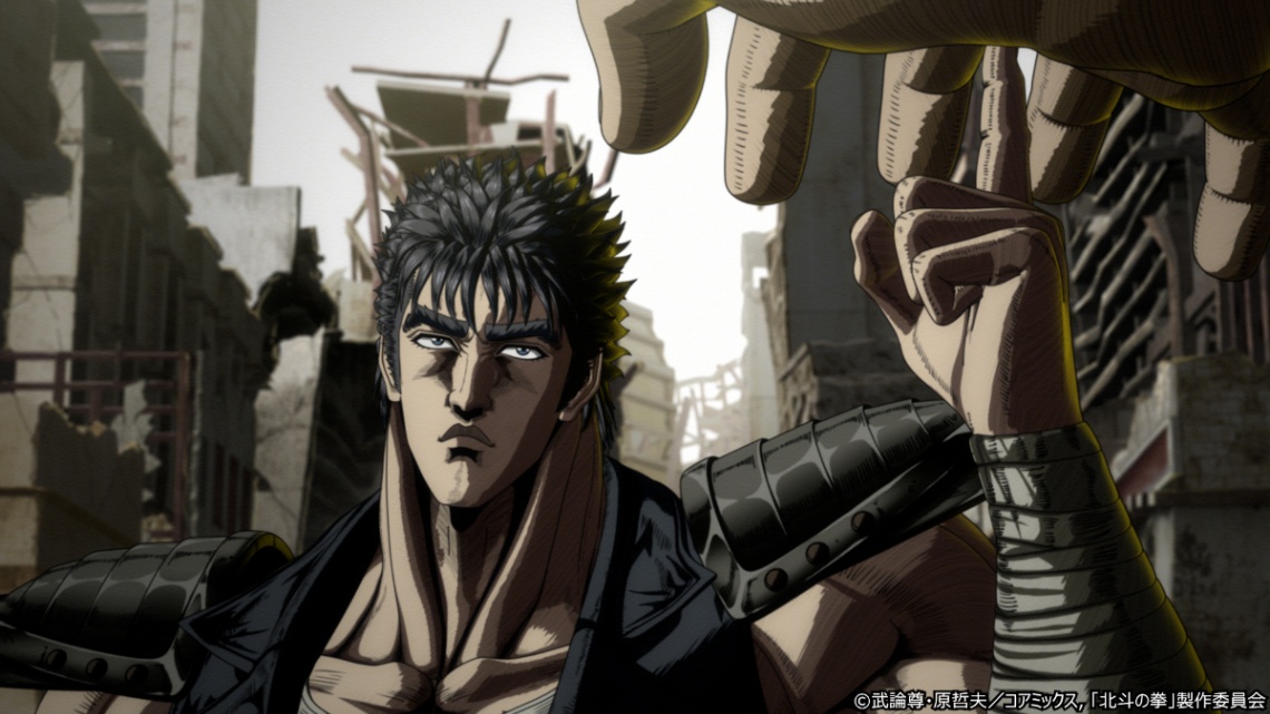 アニメ「北斗の拳 -FIST OF THE NORTH STAR-」の第6話「神の国（ゴッドランド）」の一場面（C）武論尊・原哲夫／コアミックス, 「北斗の拳」製作委員会
