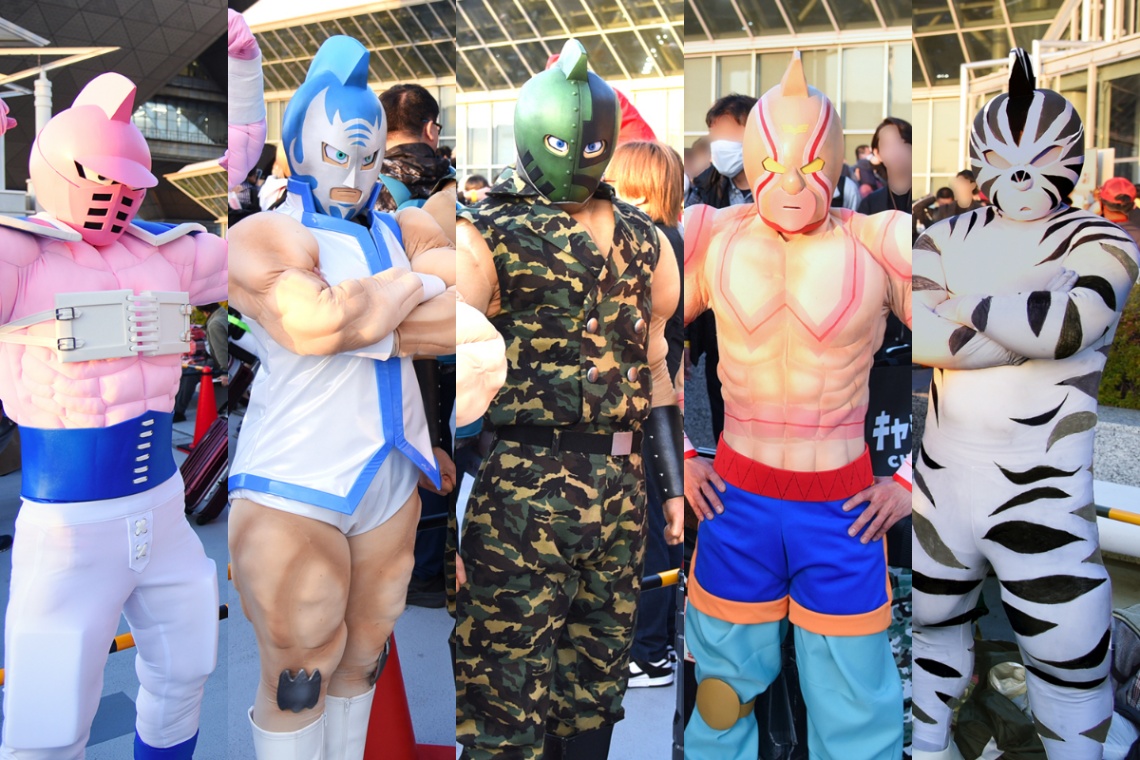 「キン肉マン」の“運命の5王子”に扮するコスプレーヤー