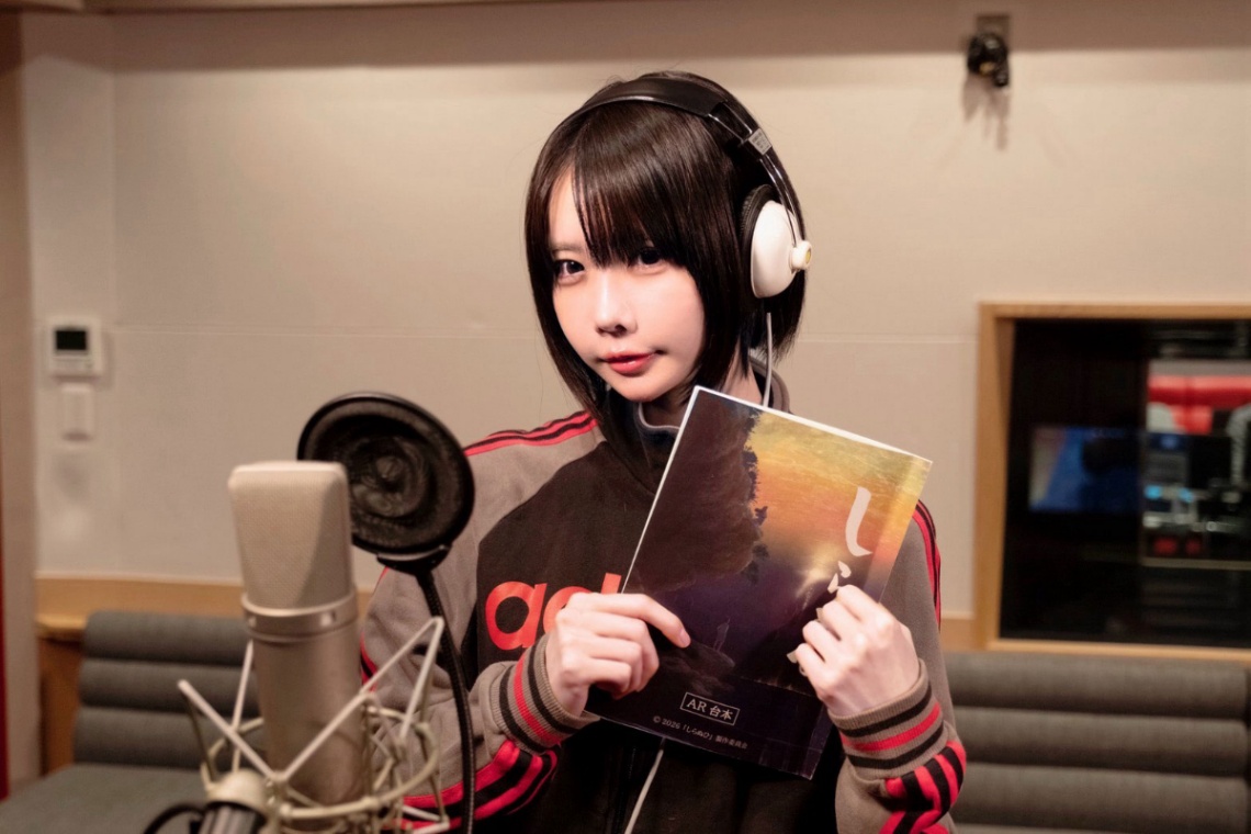 アニメ「しらぬひ」で主人公・湊の声優を務めるあのさん（c）2026 片野坂亮／しらぬひ製作委員会