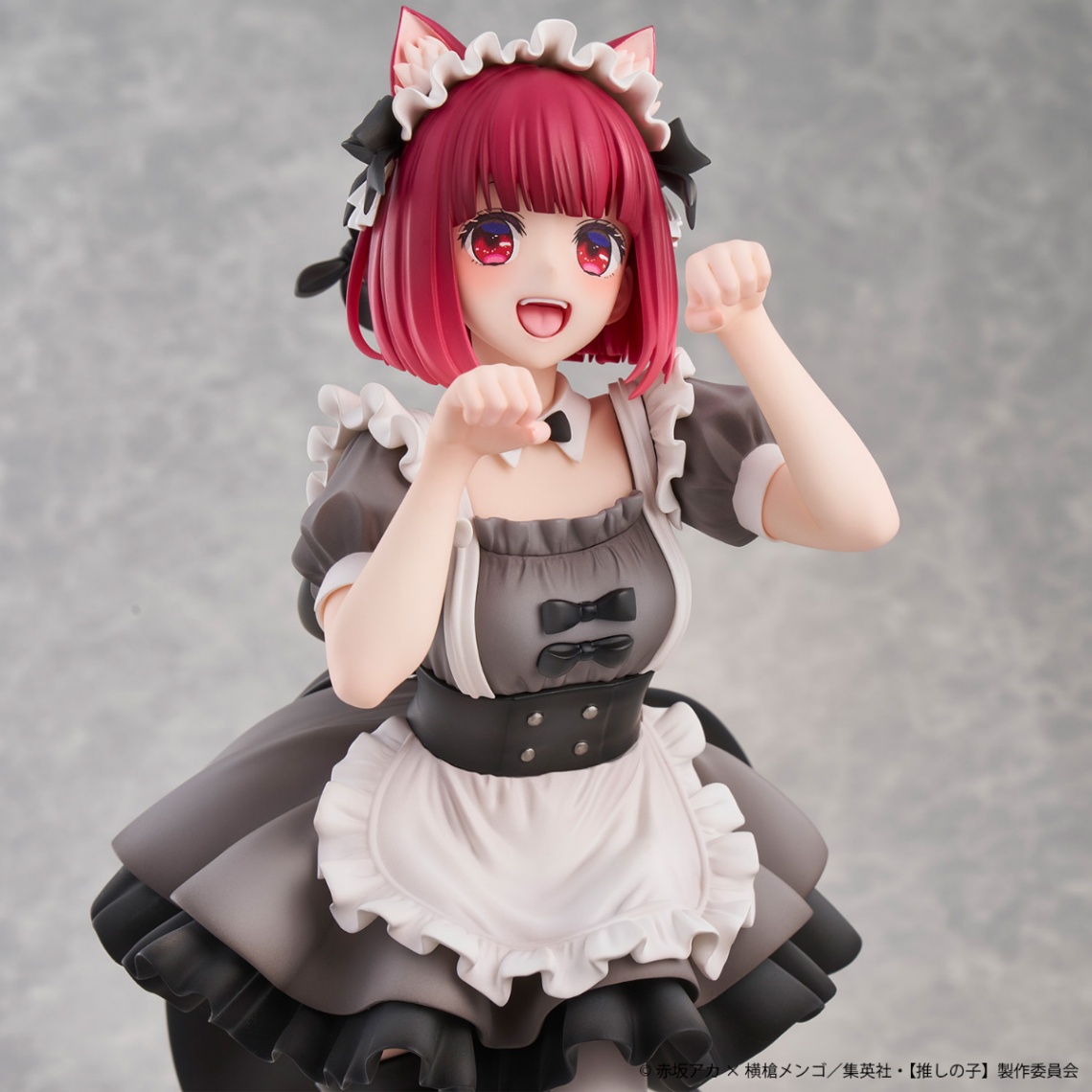 「【推しの子】」の有馬かなのフィギュア「【推しの子】有馬かな 猫メイドver.」（C）赤坂アカ×横槍メンゴ／集英社・【推しの子】製作委員会