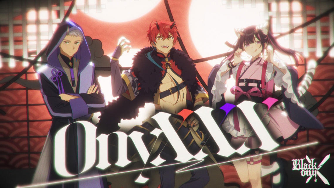 アニメ「超かぐや姫！」に登場する「OnyXXX」が歌う劇中歌「OnyXXX」のミュージックビデオの一場面（C）コロリド・ツインエンジンパートナーズ