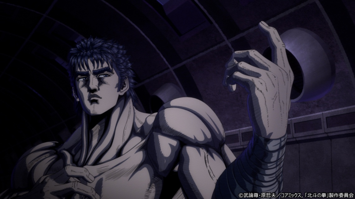 アニメ「北斗の拳 -FIST OF THE NORTH STAR-」の第7話「究極の暗殺者」の一場面（C）武論尊・原哲夫／コアミックス，「北斗の拳」製作委員会