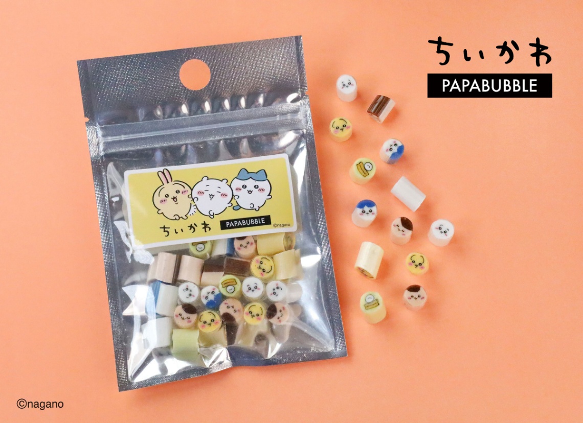 「ちいかわ」と「パパブブレ」がコラボしたキャンディー「ちいかわキャンディBAG」（C）nagano