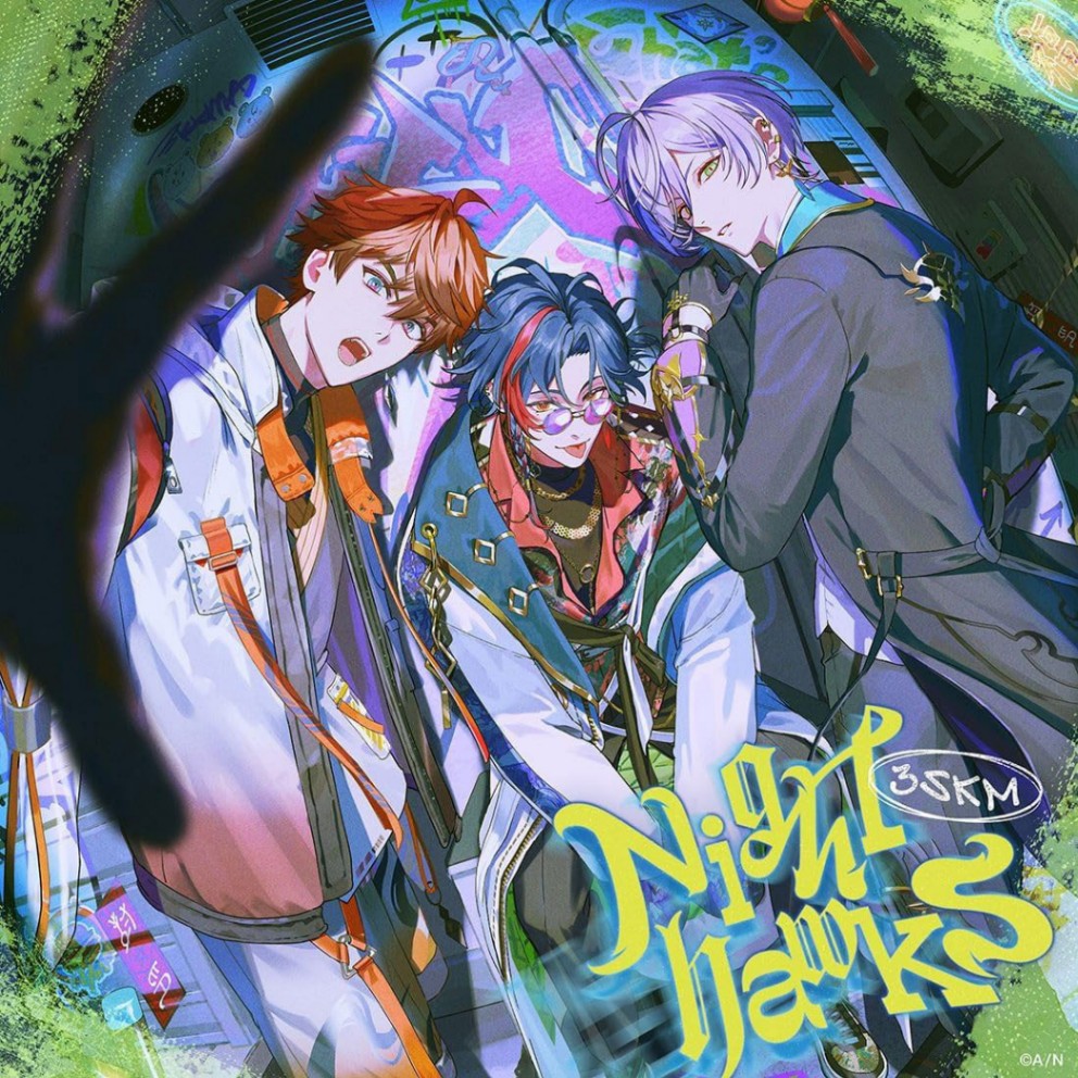 「3SKM」のミニアルバム「Nighthawks」の通常盤ジャケット