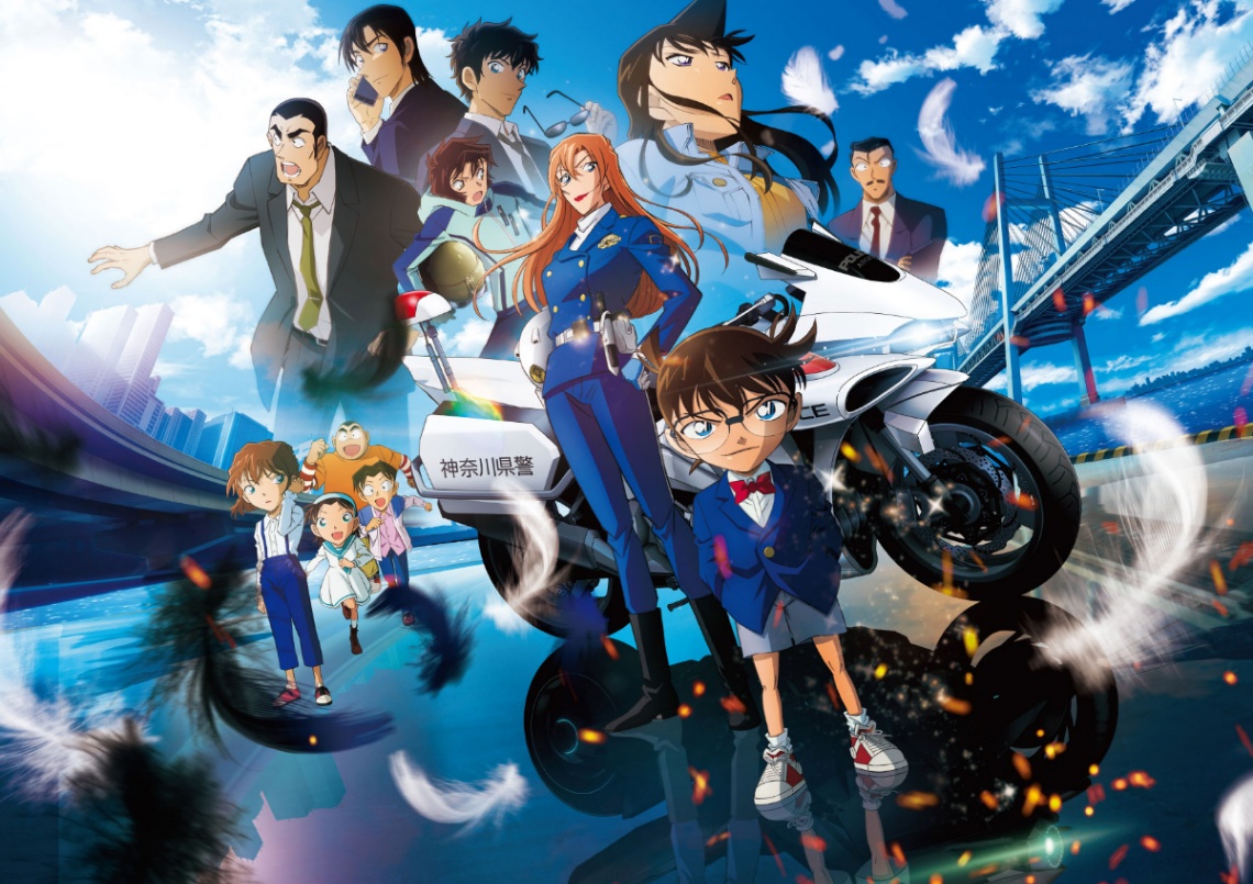 「名探偵コナン ハイウェイの堕天使」のビジュアル（C）2026 青山剛昌／名探偵コナン製作委員会