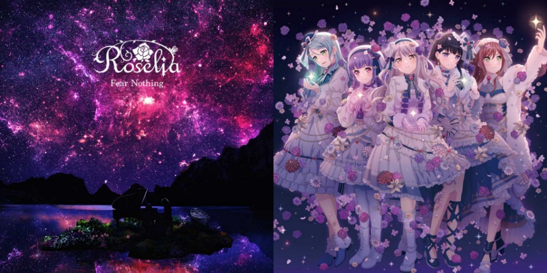「Roselia」のシングル「Fear Nothing」の通常盤のジャケット（左）と裏ジャケットイラスト（C）BanG Dream！ Project